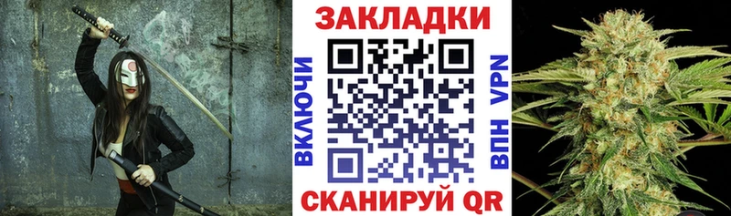 Купить наркотик Приозерск ТГК  КОКАИН  Меф мяу мяу  МАРИХУАНА  Метамфетамин  Гашиш  АМФЕТАМИН 