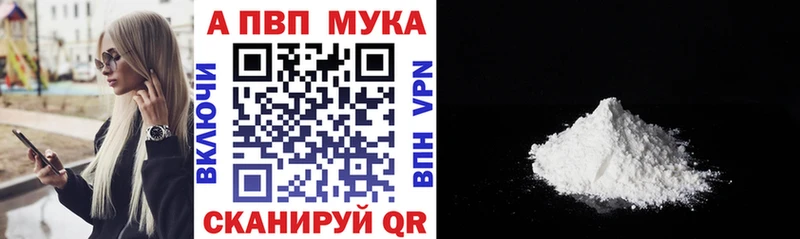 Alfa_PVP СК КРИС  Приозерск 