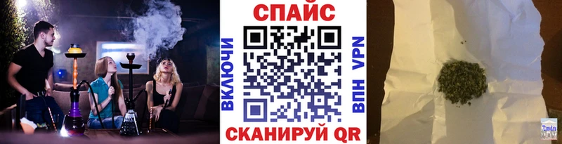 где можно купить наркотик  кракен вход  Бутират BDO 33%  мориарти как зайти  Приозерск 
