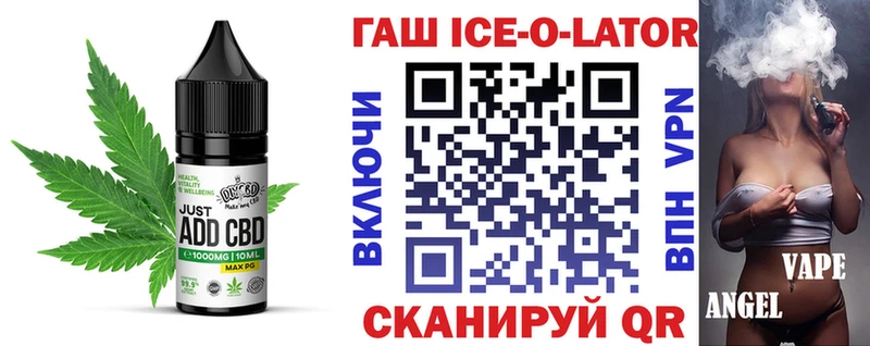 наркошоп  Приозерск  Cannafood конопля 