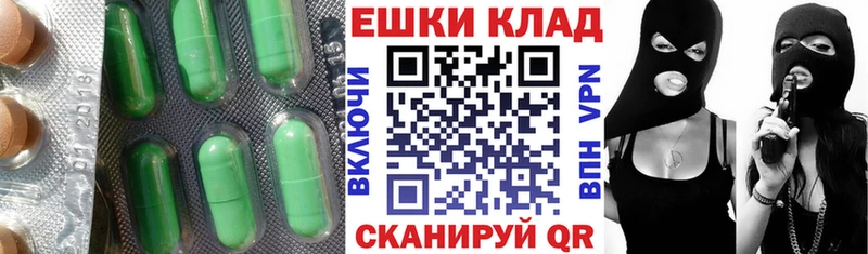 ЭКСТАЗИ 99% Приозерск
