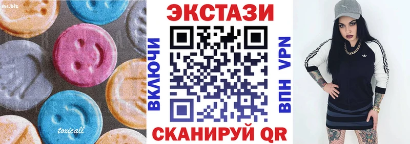 Ecstasy louis Vuitton  Приозерск 