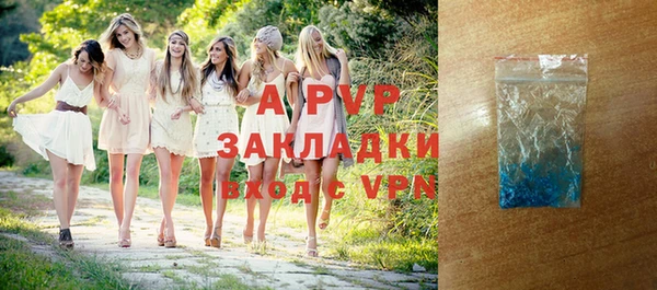 шишки Липки