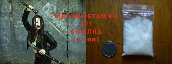 дурь Лихославль