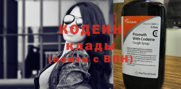 дурь Лихославль