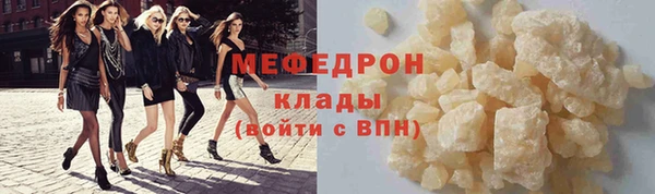 дурь Лихославль