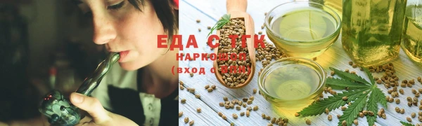 шишки Липки