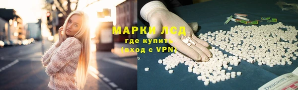 скорость Лиски