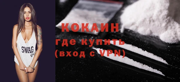 скорость Лиски