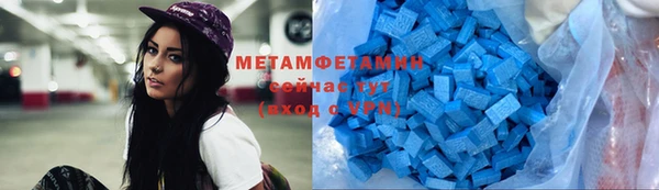 шишки Липки