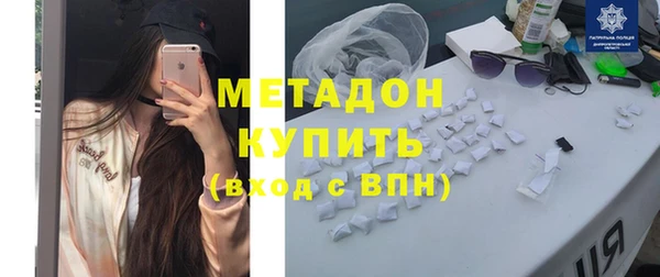 каннабис Лагань