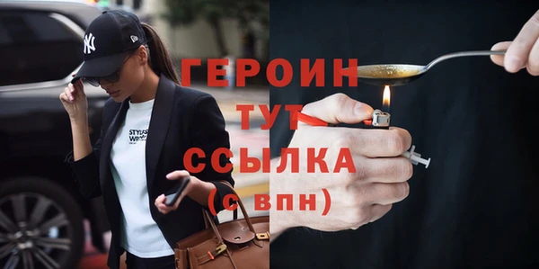 скорость Лиски