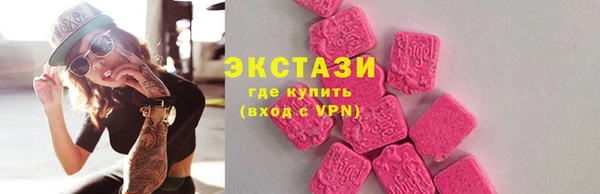 шишки Липки