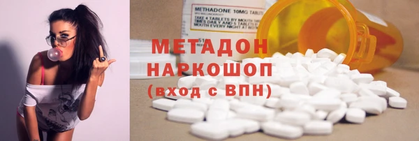 шишки Липки