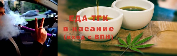 шишки Липки