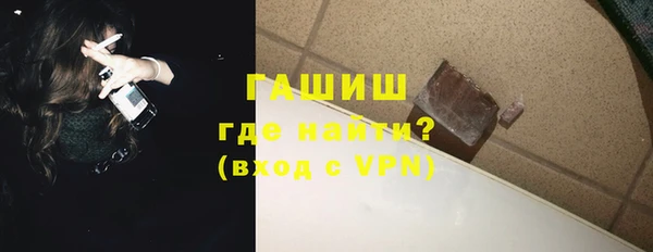 шишки Липки