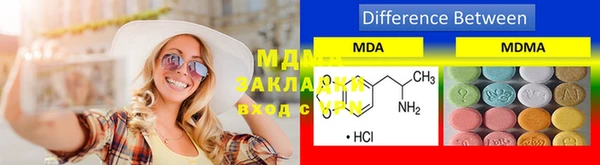 дурь Лихославль