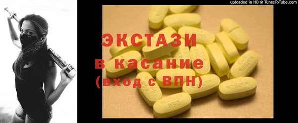 скорость Лиски