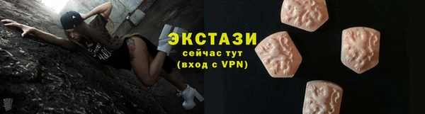 дурь Лихославль
