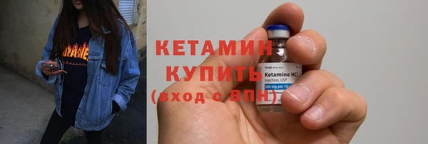 скорость Лиски