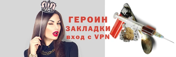 дурь Лихославль