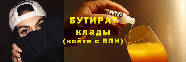 скорость Лиски