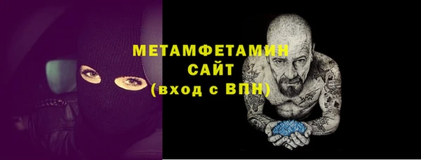 шишки Липки