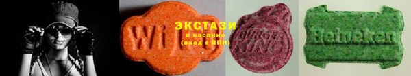 скорость Лиски