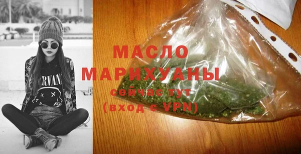 дурь Лихославль