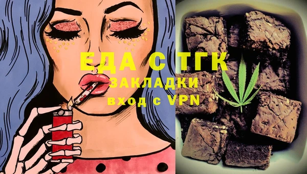 шишки Липки