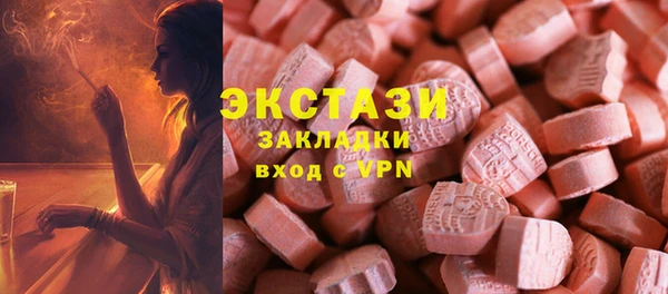 шишки Липки