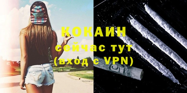 скорость Магадан