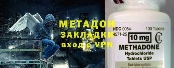 скорость Лиски