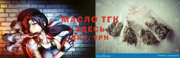 дурь Лихославль