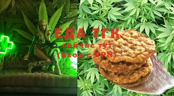 дурь Лихославль