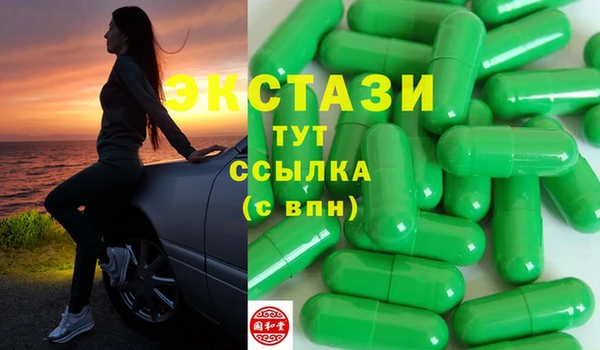 шишки Липки