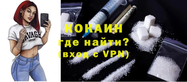 скорость Лиски