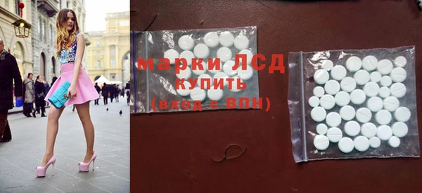 скорость Лиски