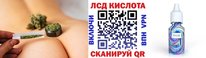 наркота  Приозерск  Марки NBOMe 1,8мг 