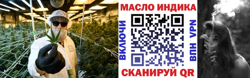 ТГК концентрат  Приозерск 